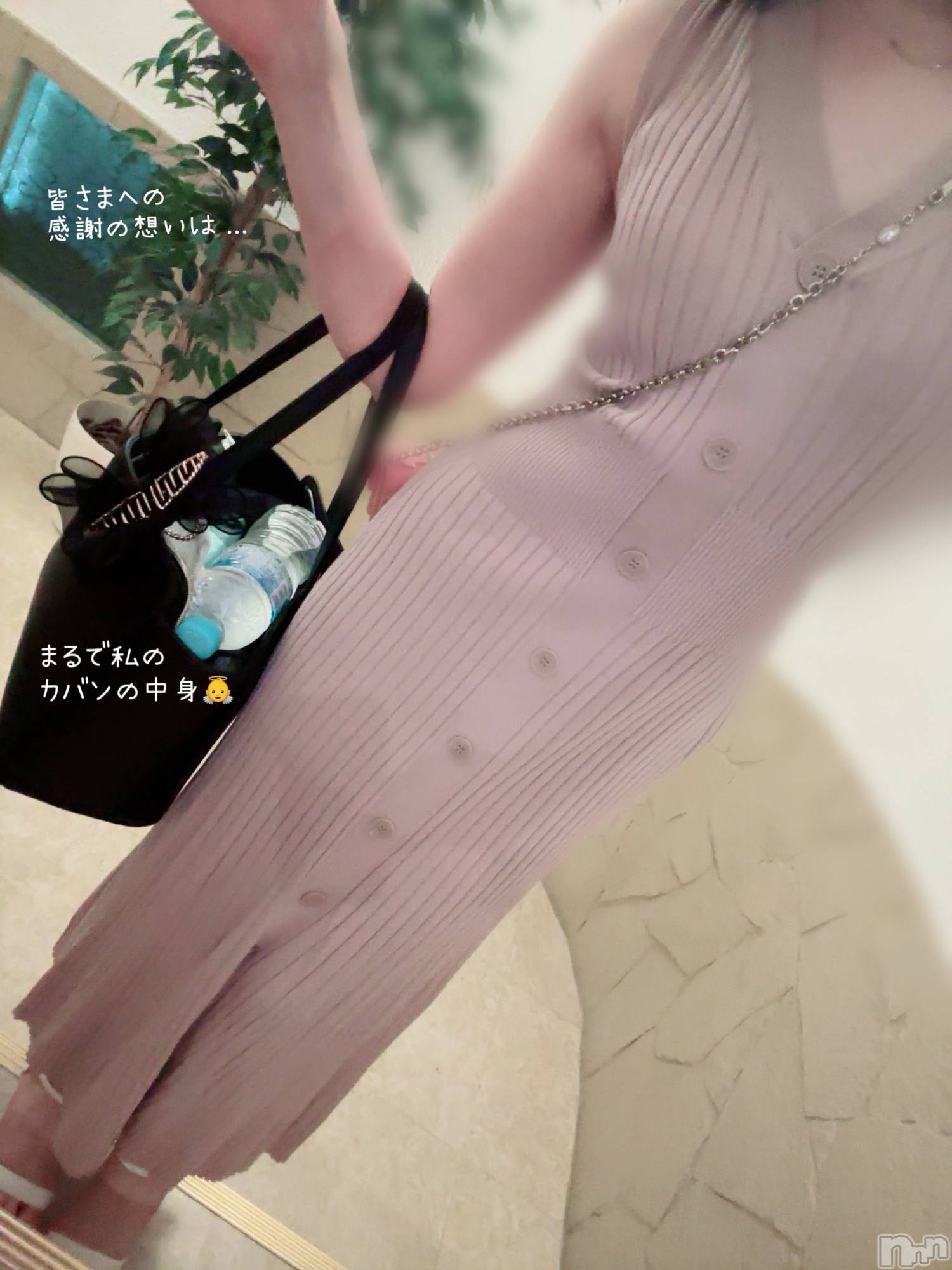 長岡デリヘル長岡人妻市(ナガオカヒトヅマイチ)もか★天使のかわいさ★(30)の2025年7月16日写メブログ「真夜中🌃天使のつぶやき👼✨」