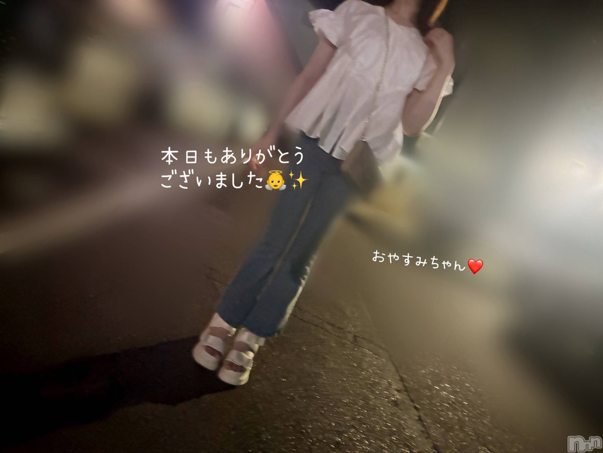 長岡デリヘル長岡人妻市(ナガオカヒトヅマイチ)もか★天使のかわいさ★(30)の2025年7月20日写メブログ「真夜中天使のつぶやき👼✨」