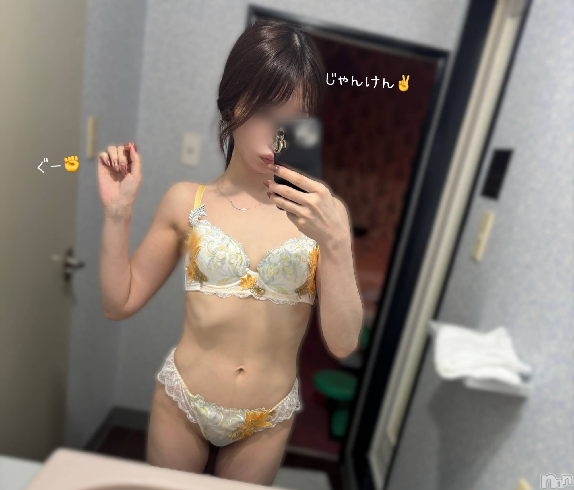 長岡デリヘル長岡人妻市(ナガオカヒトヅマイチ)もか★天使のかわいさ★(30)の2025年7月20日写メブログ「夜もありがとう💖」