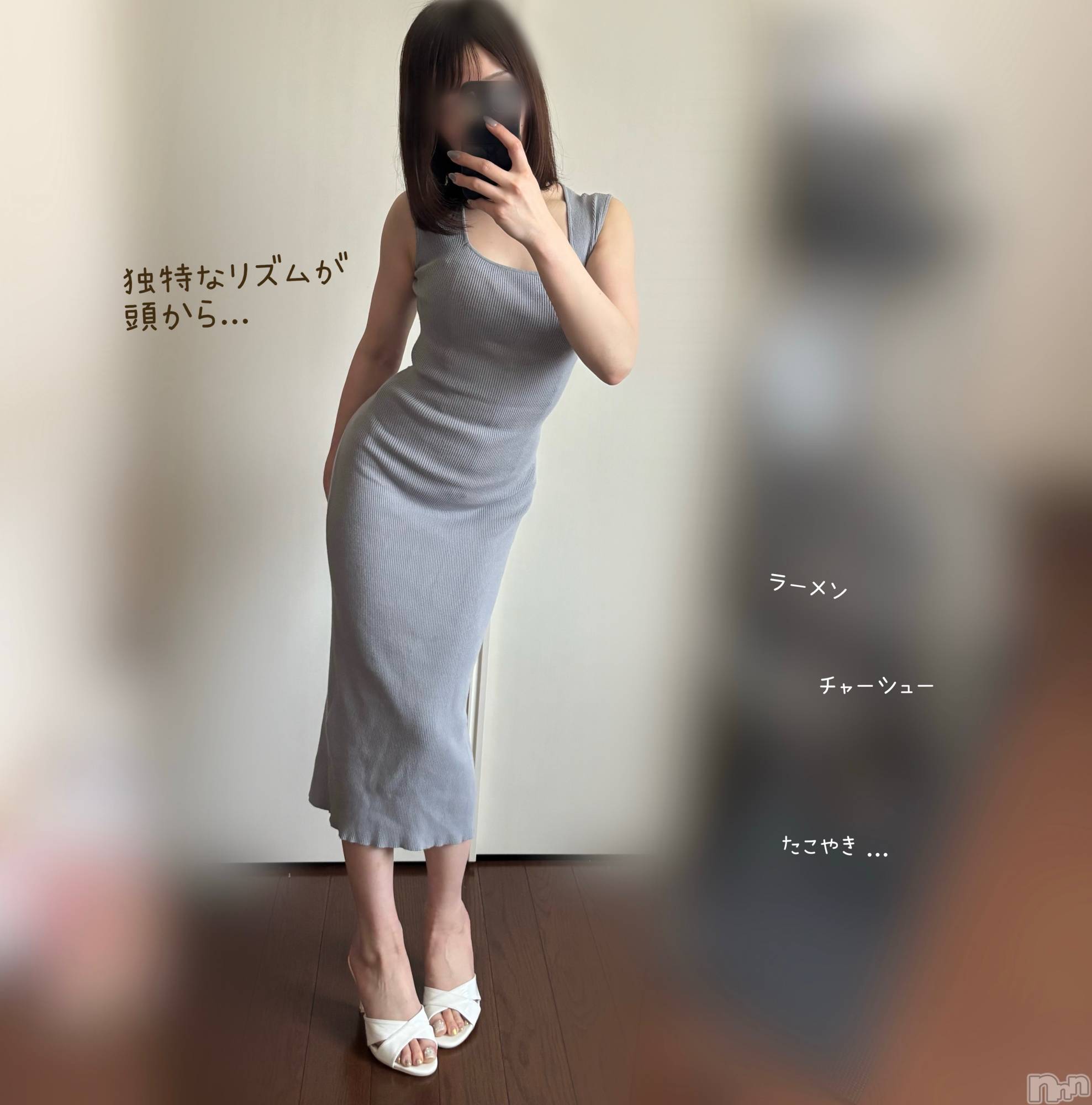 長岡デリヘル長岡人妻市(ナガオカヒトヅマイチ)もか★天使のかわいさ★(30)の2025年7月23日写メブログ「おはローション💕」