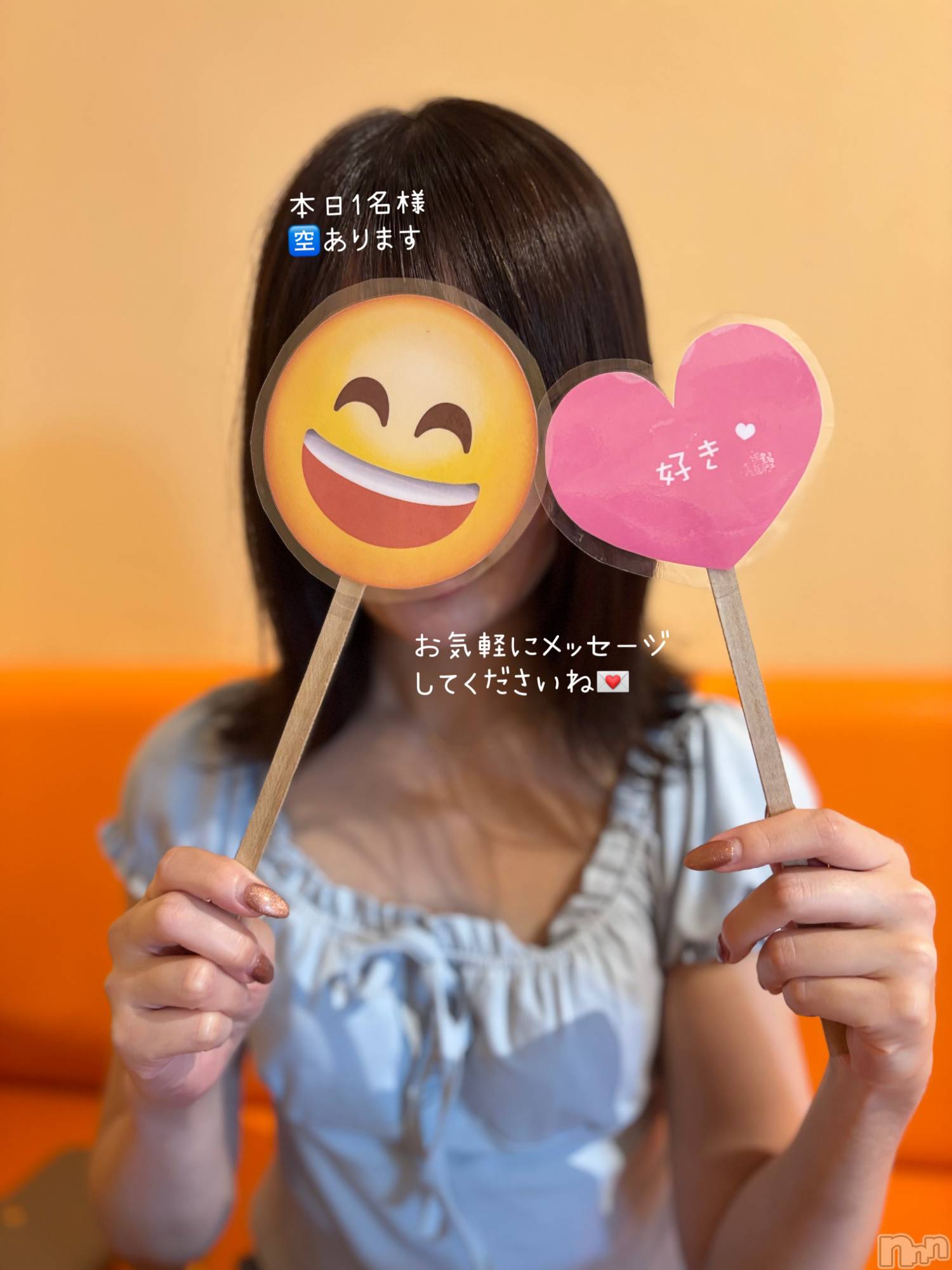 長岡デリヘル長岡人妻市(ナガオカヒトヅマイチ)もか★天使のかわいさ★(30)の2025年7月28日写メブログ「おはローション💕」