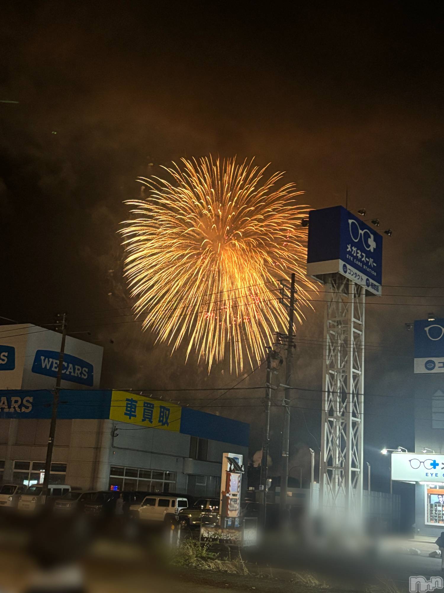 長岡デリヘル長岡人妻市(ナガオカヒトヅマイチ)もか★天使のかわいさ★(30)の2025年8月3日写メブログ「帰りましょう🙋‍♀️」
