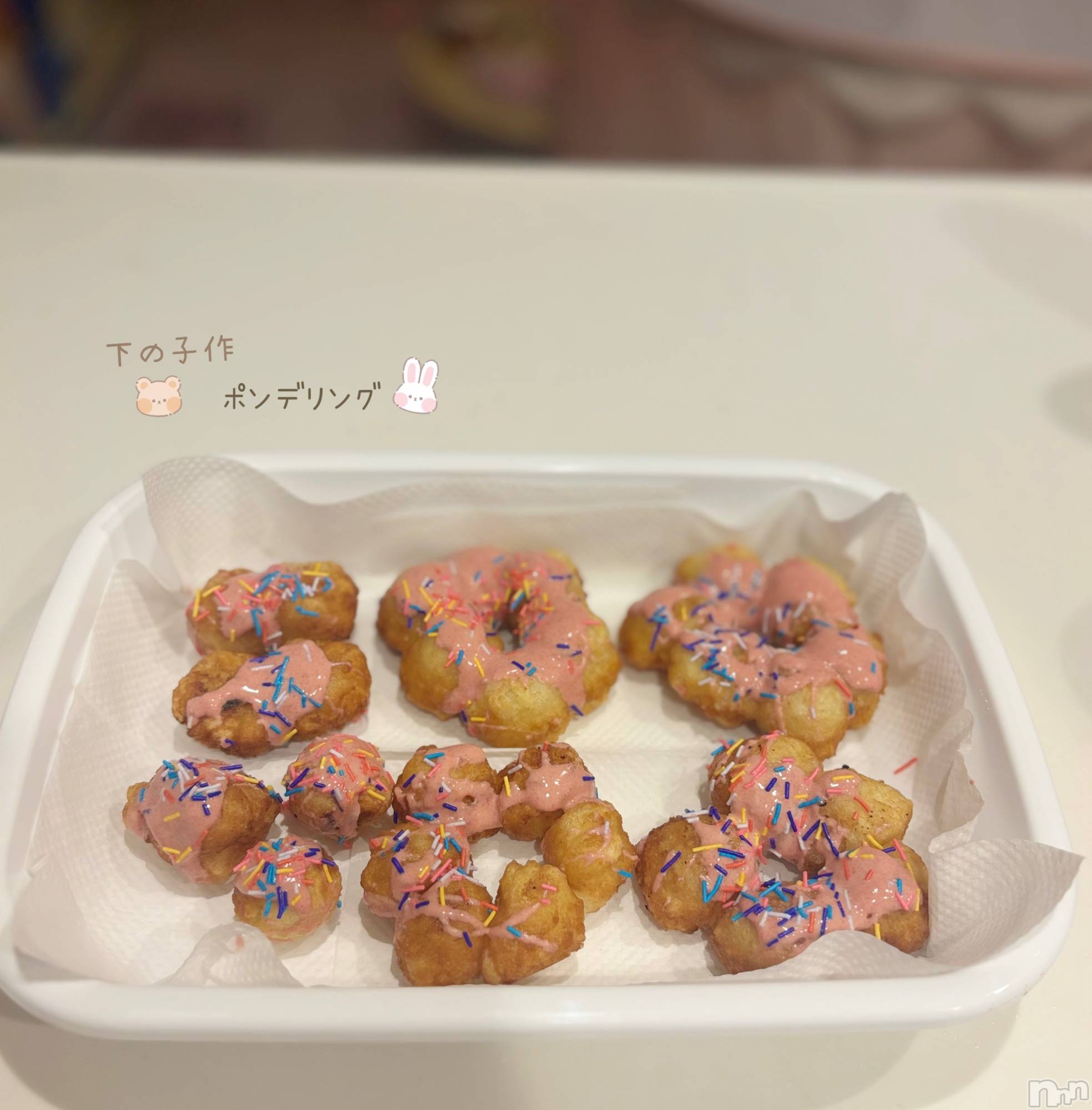 長岡デリヘル長岡人妻市(ナガオカヒトヅマイチ)もか★天使のかわいさ★(30)の2025年8月5日写メブログ「ありがとうございました💖」