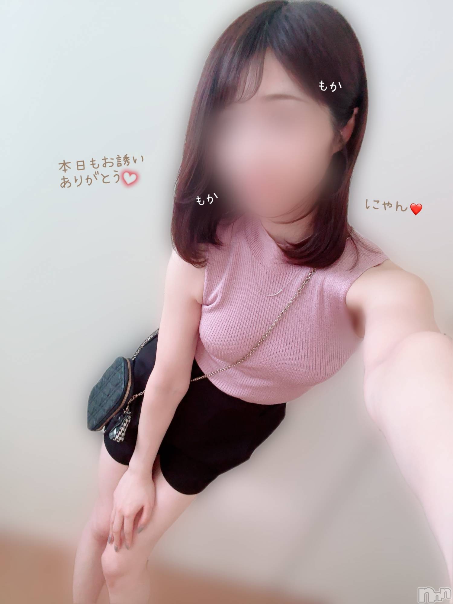 長岡デリヘル長岡人妻市(ナガオカヒトヅマイチ)もか★天使のかわいさ★(30)の2025年8月9日写メブログ「きーん🙋‍♀️」