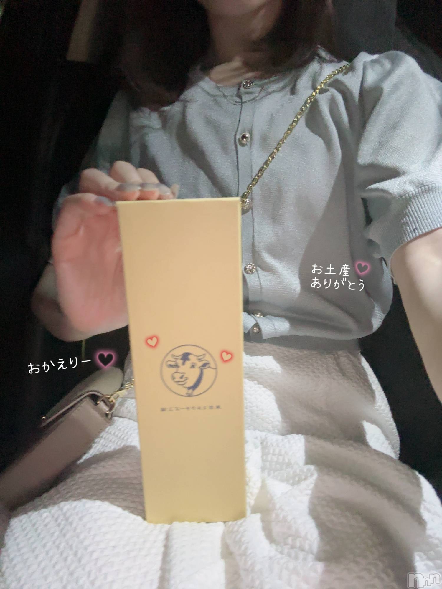 長岡デリヘル長岡人妻市(ナガオカヒトヅマイチ)もか★天使のかわいさ★(30)の2025年8月11日写メブログ「夜も🌃💖」