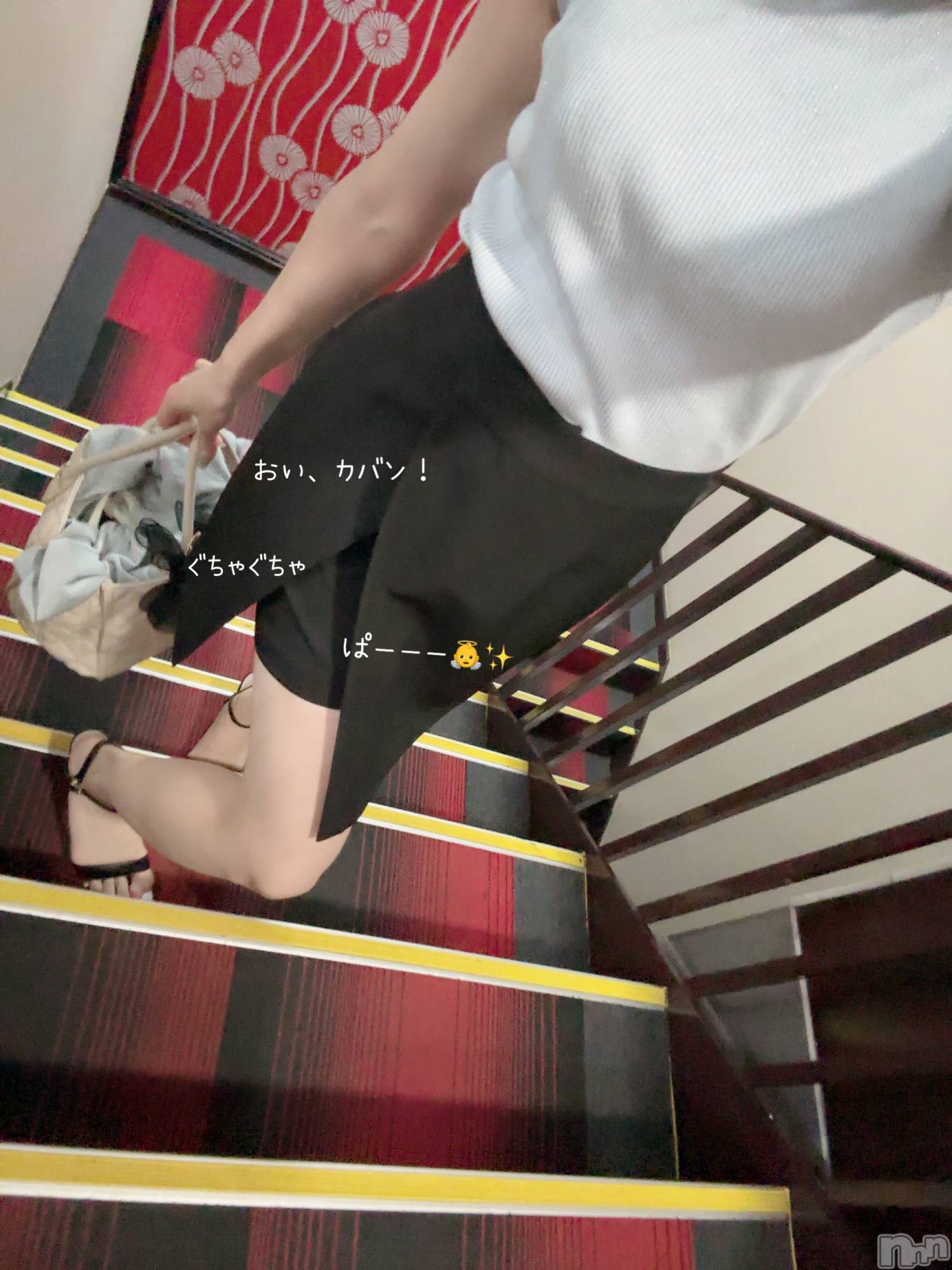 長岡デリヘル長岡人妻市(ナガオカヒトヅマイチ)もか★天使のかわいさ★(30)の2025年8月12日写メブログ「本日の天使のつぶやき👼✨」