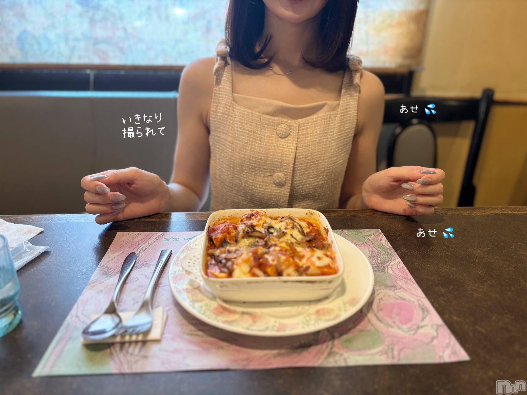 長岡人妻デリヘル長岡人妻市(ナガオカヒトヅマイチ)もか★天使のかわいさ★(30)の2025年8月17日写メブログ「いきなり入れる」