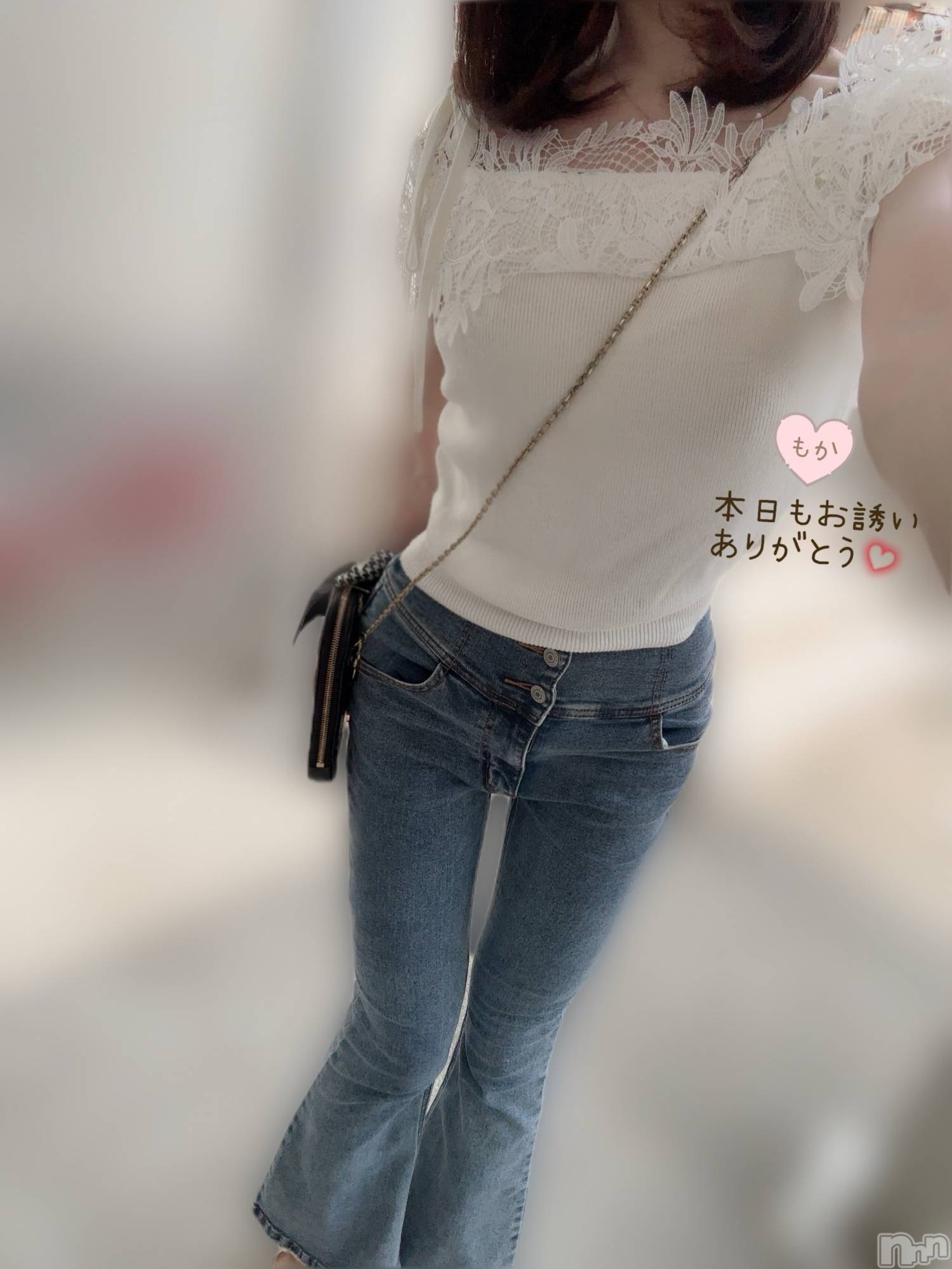 長岡人妻デリヘル長岡人妻市(ナガオカヒトヅマイチ)もか★天使のかわいさ★(30)の2025年8月29日写メブログ「きーん🙋‍♀️」