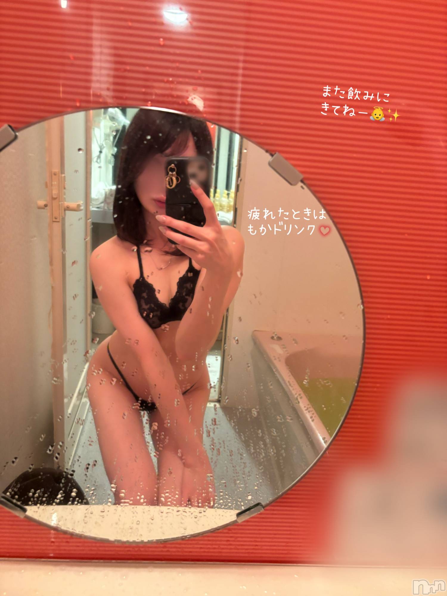 長岡人妻デリヘル長岡人妻市(ナガオカヒトヅマイチ)もか★天使のかわいさ★(30)の2025年9月2日写メブログ「疲れたね、お疲れさまです💕」