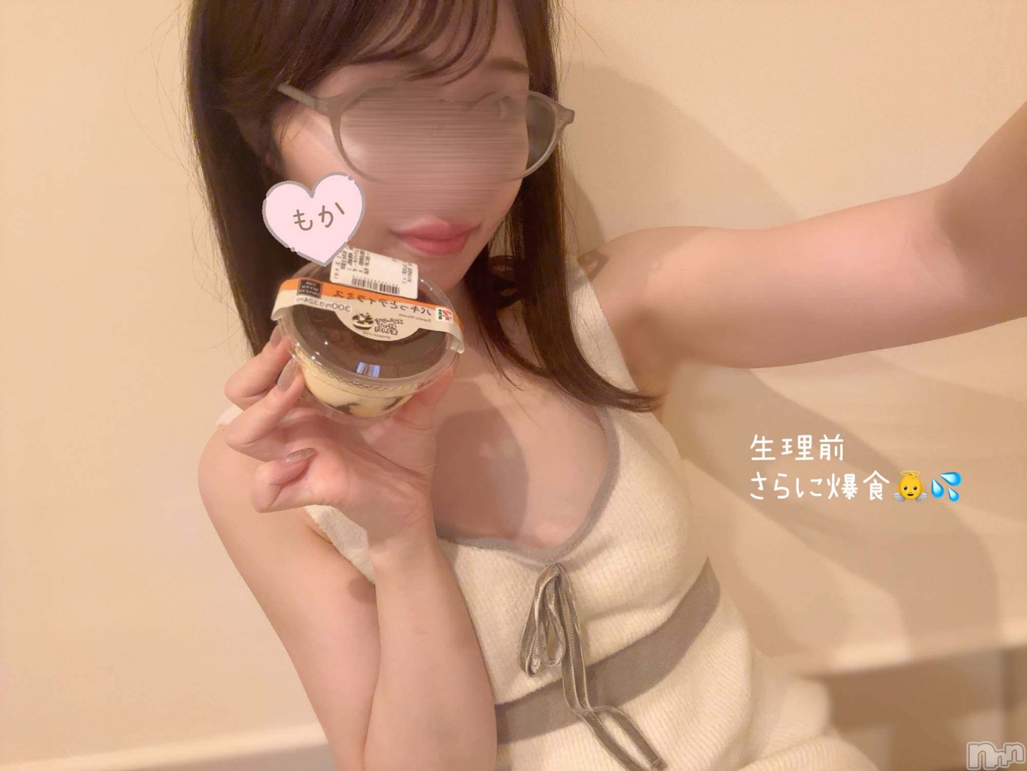 長岡人妻デリヘル長岡人妻市(ナガオカヒトヅマイチ)もか★天使のかわいさ★(30)の2025年9月6日写メブログ「今日は1日😵‍💫」
