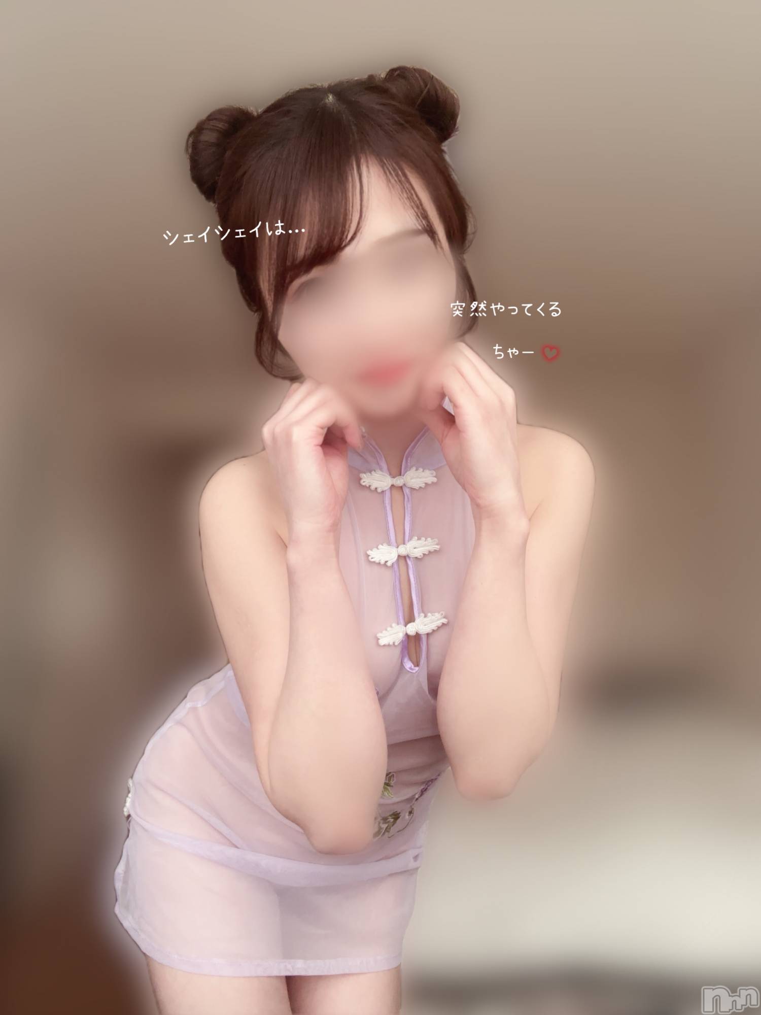 長岡人妻デリヘル長岡人妻市(ナガオカヒトヅマイチ)もか★天使のかわいさ★(30)の2025年9月12日写メブログ「おはローション💕」