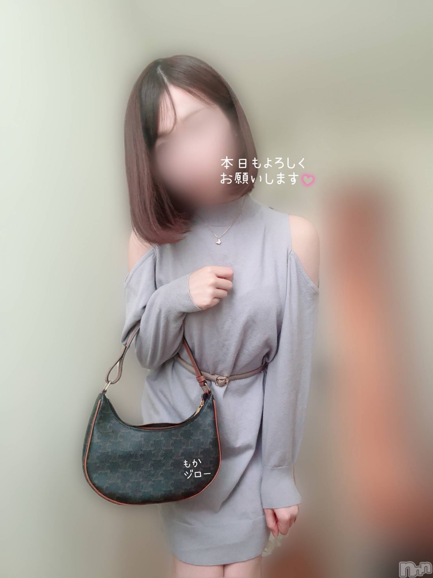 長岡デリヘル長岡人妻市(ナガオカヒトヅマイチ)もか★天使のかわいさ★(30)の2025年10月6日写メブログ「よろしくねこ🐈💖」