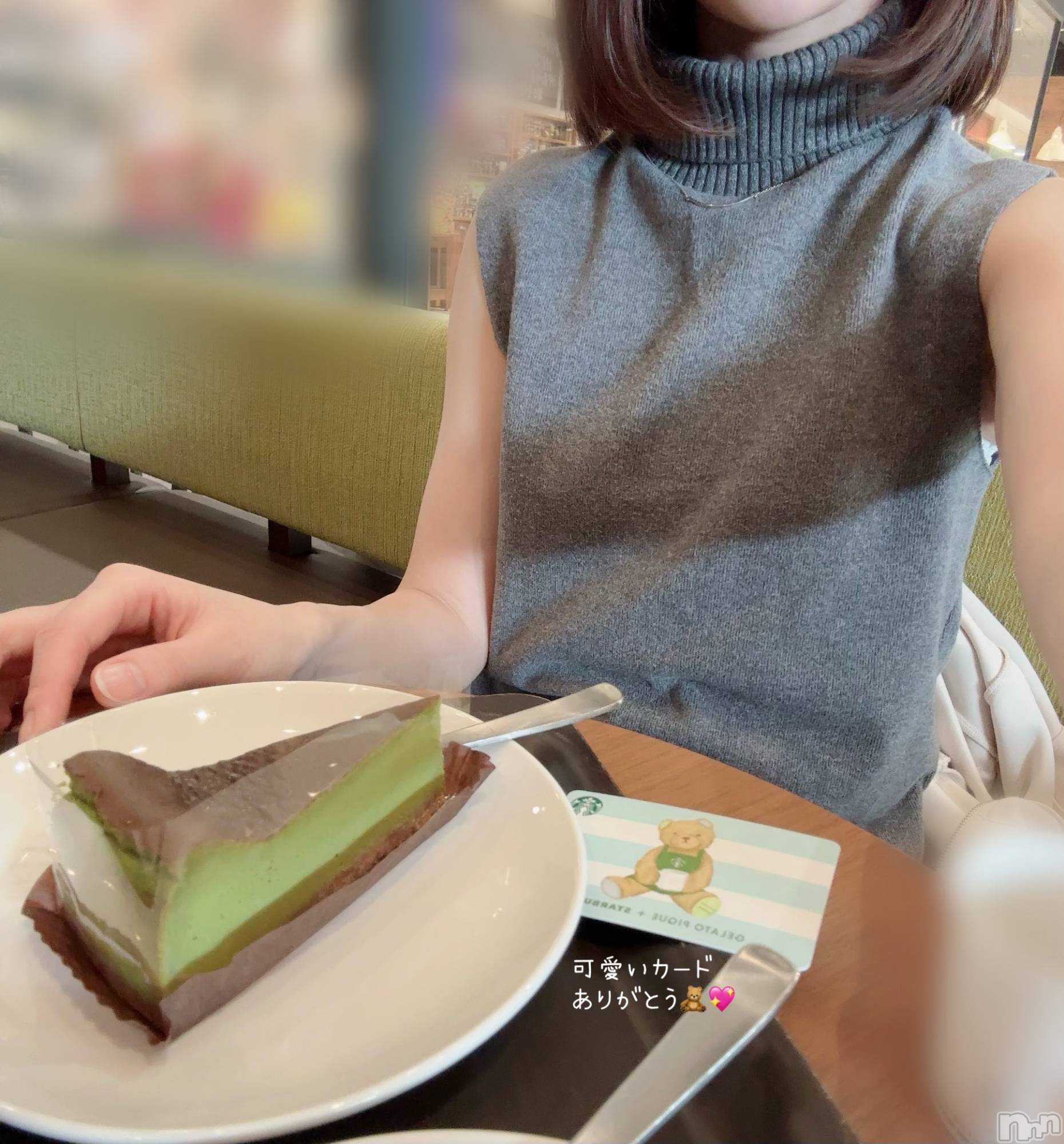 長岡デリヘル長岡人妻市(ナガオカヒトヅマイチ)もか★天使のかわいさ★(30)の2025年10月9日写メブログ「本日も」