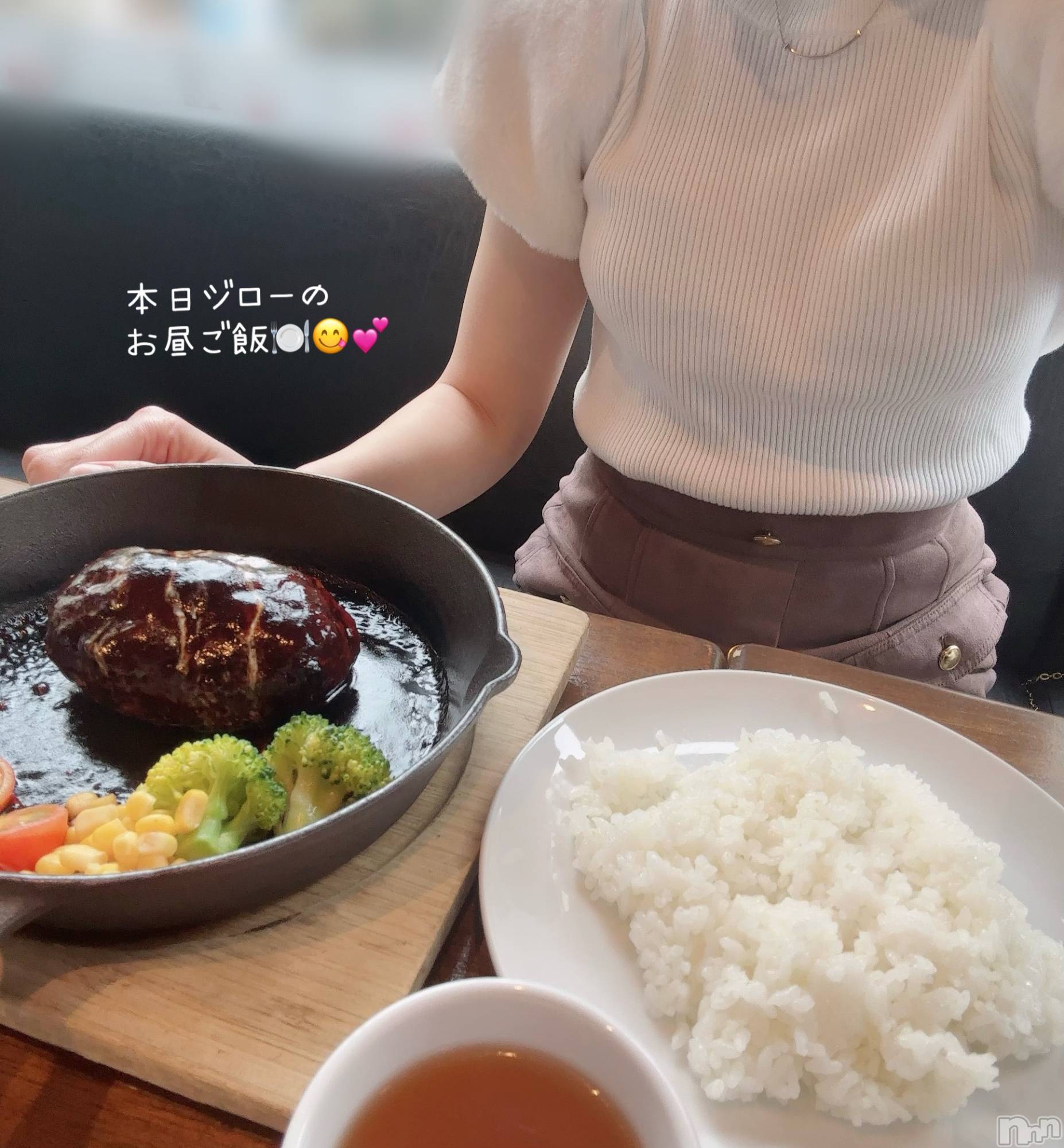 長岡デリヘル長岡人妻市(ナガオカヒトヅマイチ)もか★天使のかわいさ★(30)の2025年10月10日写メブログ「今日は上の子と😋💕」