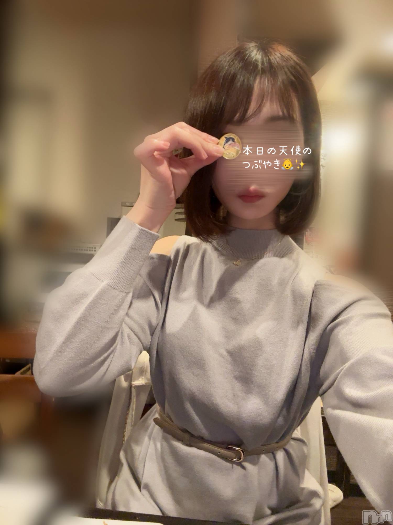 長岡デリヘル長岡人妻市(ナガオカヒトヅマイチ)もか★天使のかわいさ★(30)の2025年10月18日写メブログ「本日の天使のつぶやき👼✨」