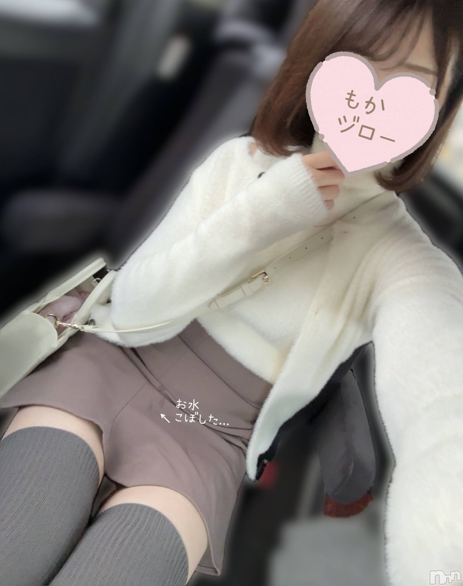 長岡デリヘル長岡人妻市(ナガオカヒトヅマイチ)もか★天使のかわいさ★(30)の2025年10月25日写メブログ「これから」