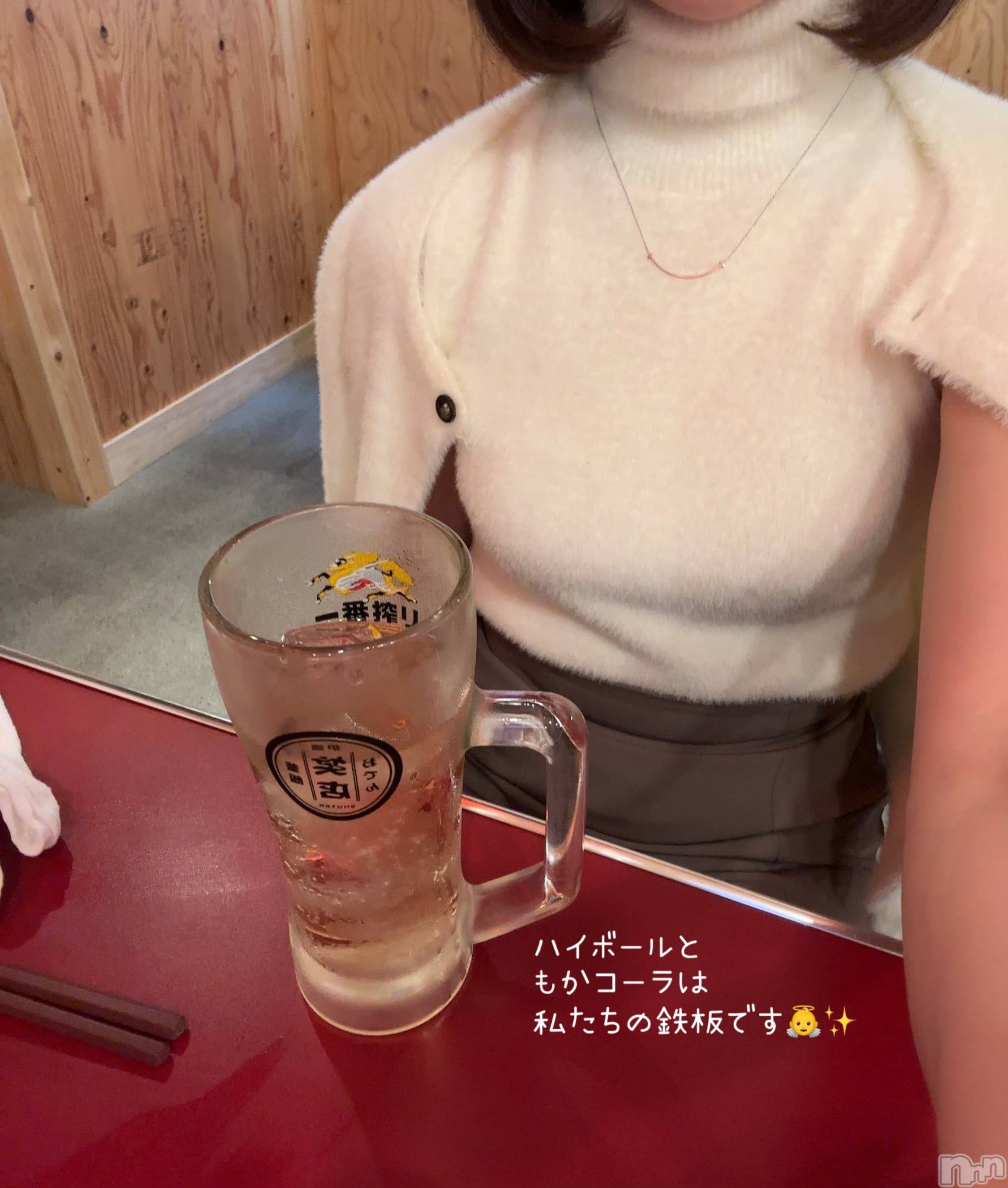 長岡デリヘル長岡人妻市(ナガオカヒトヅマイチ)もか★天使のかわいさ★(30)の2025年10月26日写メブログ「説明しよう！！」