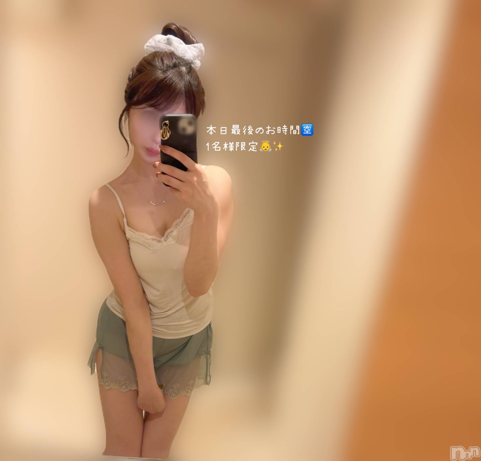 長岡デリヘル長岡人妻市(ナガオカヒトヅマイチ)もか★天使のかわいさ★(30)の2025年10月26日写メブログ「おはローション💕」