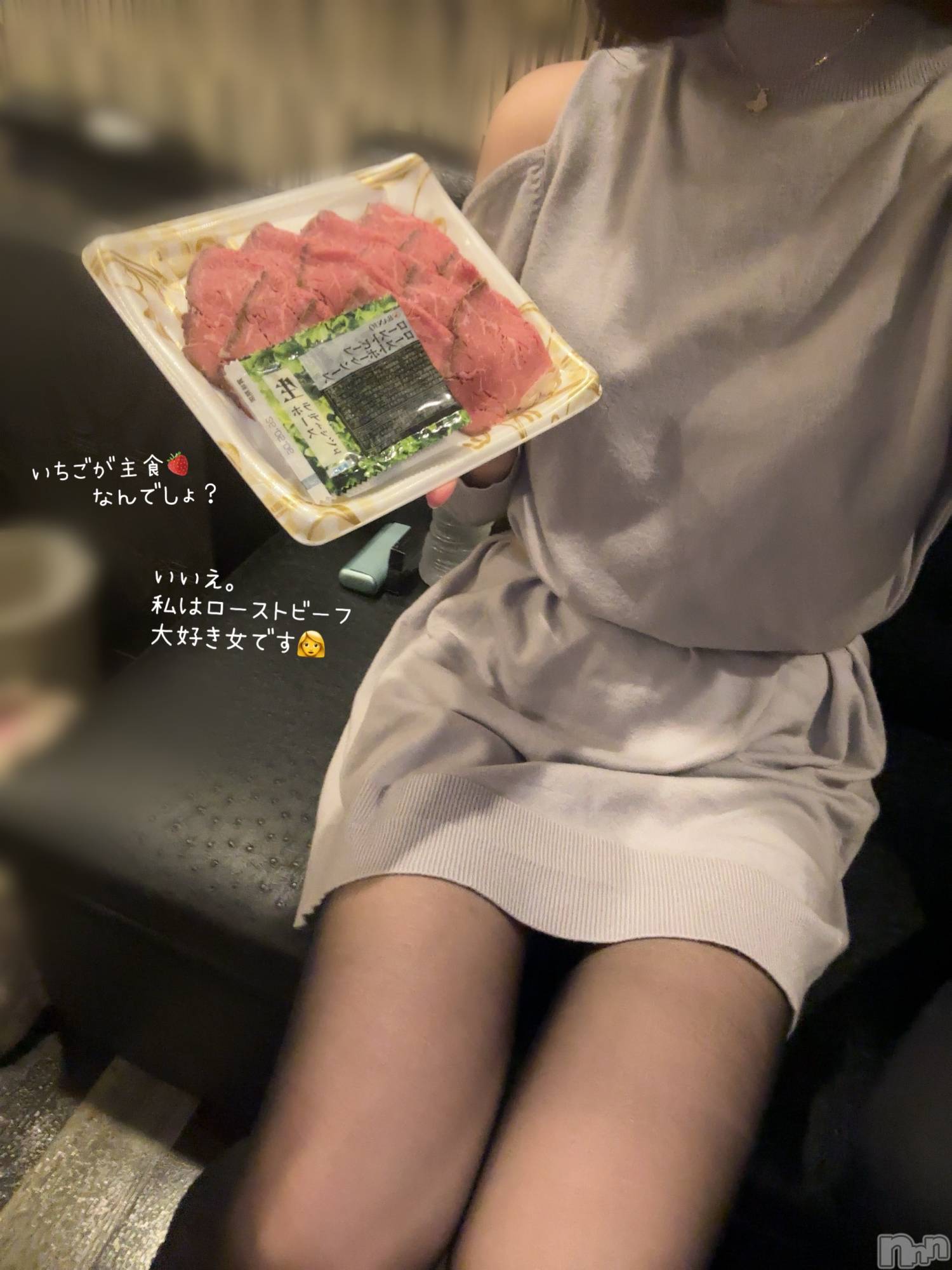 長岡デリヘル長岡人妻市(ナガオカヒトヅマイチ)もか★天使のかわいさ★(30)の2025年10月27日写メブログ「先っぽ◯ってる」