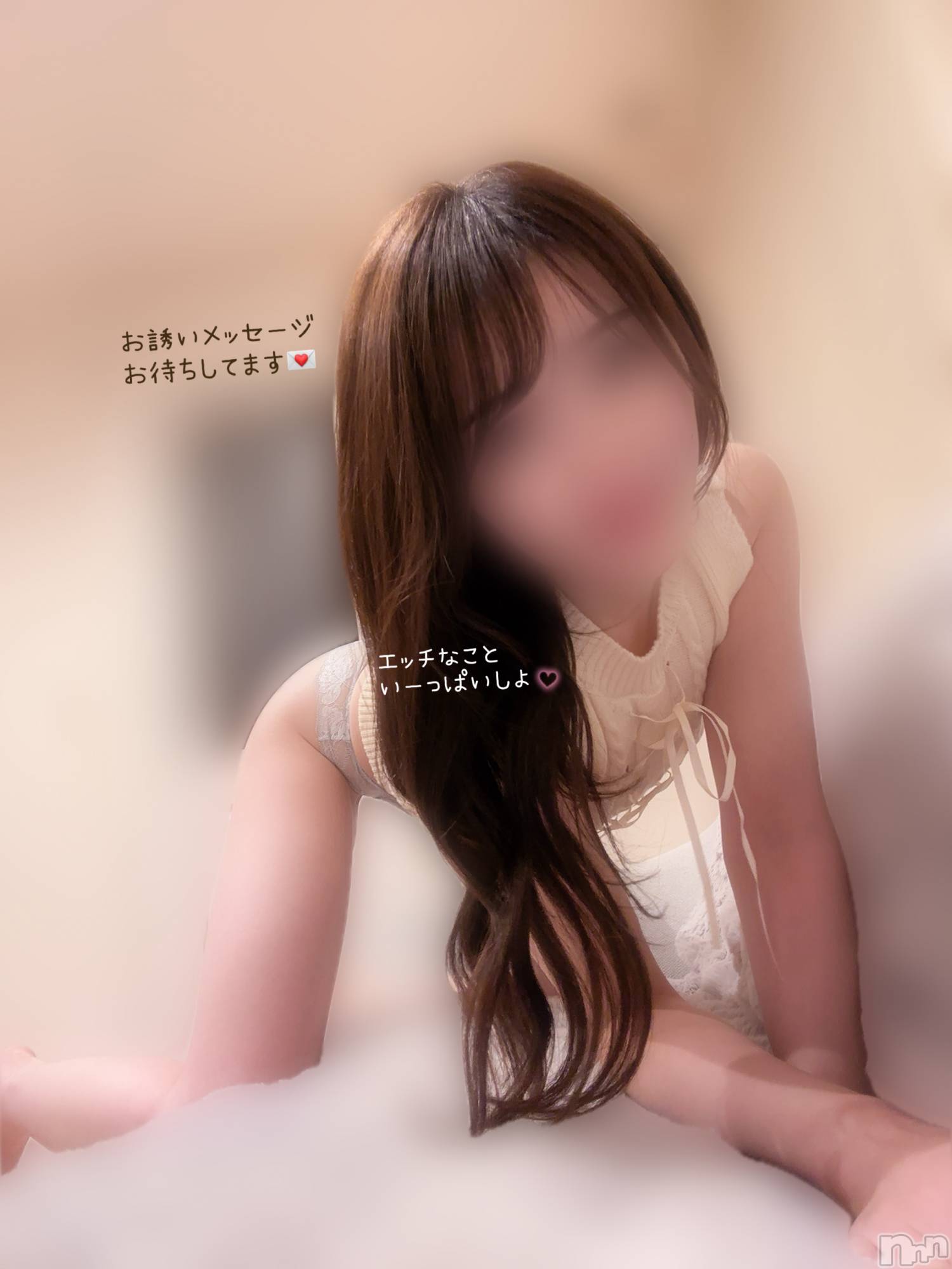 長岡デリヘル長岡人妻市(ナガオカヒトヅマイチ)もか★天使のかわいさ★(30)の2025年10月31日写メブログ「おはローション💕」