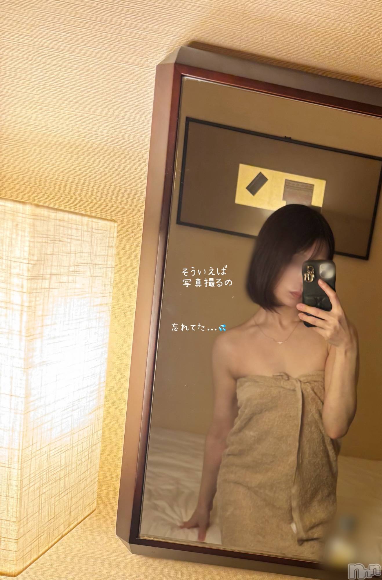 長岡デリヘル長岡人妻市(ナガオカヒトヅマイチ)もか★天使のかわいさ★(30)の2025年11月5日写メブログ「結構...」