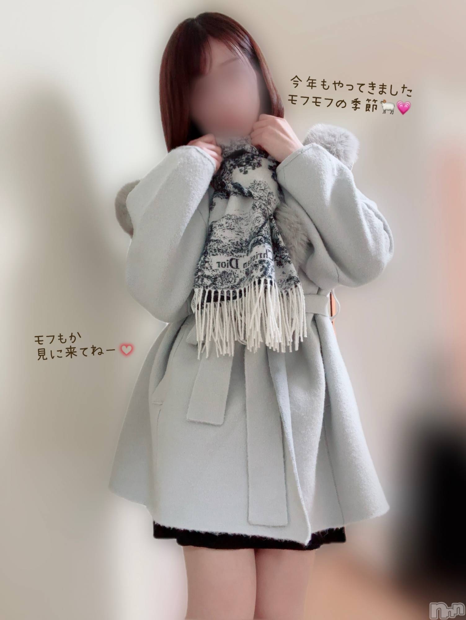 長岡デリヘル長岡人妻市(ナガオカヒトヅマイチ)もか★天使のかわいさ★(30)の2025年11月10日写メブログ「いっぱいあるからね💗きーん🙋‍♀️🙋‍♀️」