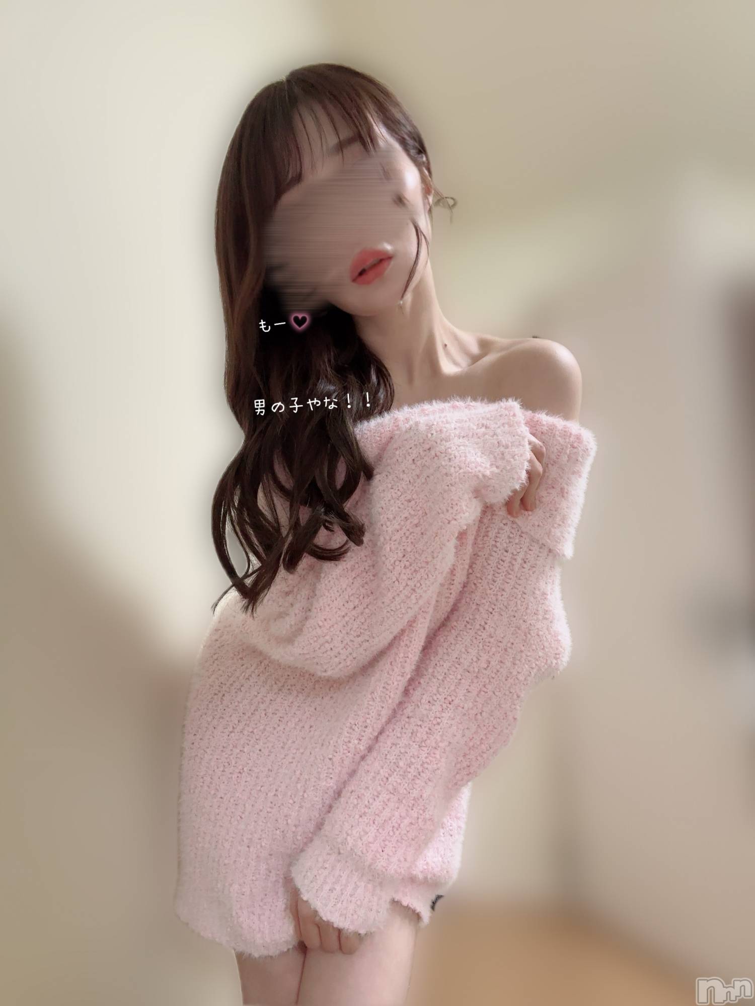 長岡デリヘル長岡人妻市(ナガオカヒトヅマイチ)もか★天使のかわいさ★(30)の2025年11月17日写メブログ「そんなに...」