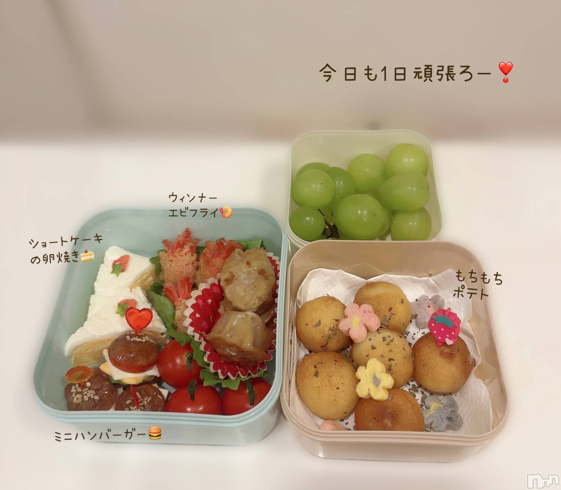 長岡デリヘル長岡人妻市(ナガオカヒトヅマイチ)もか★天使のかわいさ★(30)の2025年11月18日写メブログ「おはローション💕」