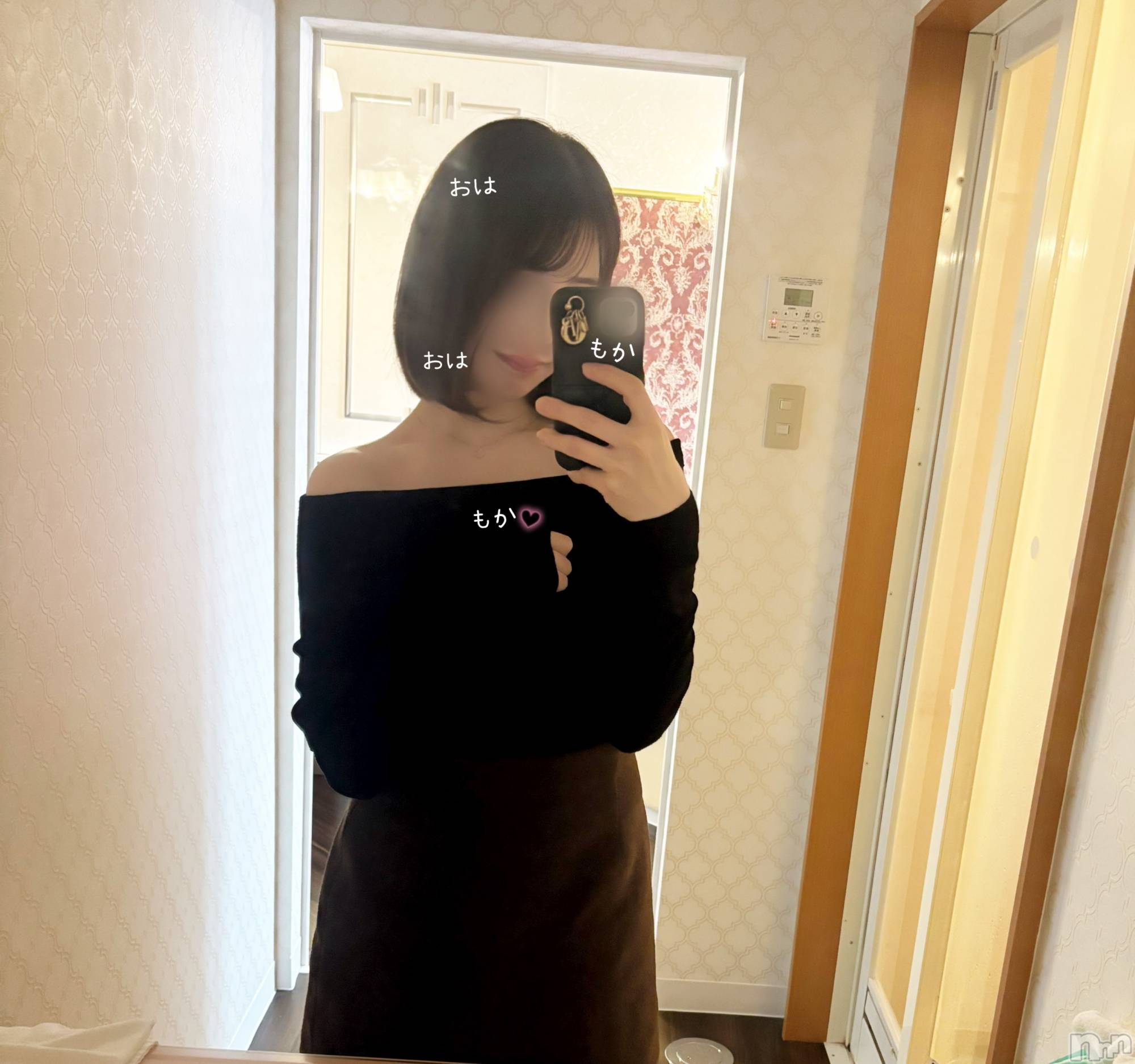 長岡デリヘル長岡人妻市(ナガオカヒトヅマイチ)もか★天使のかわいさ★(30)の2025年11月25日写メブログ「おはローション💕」