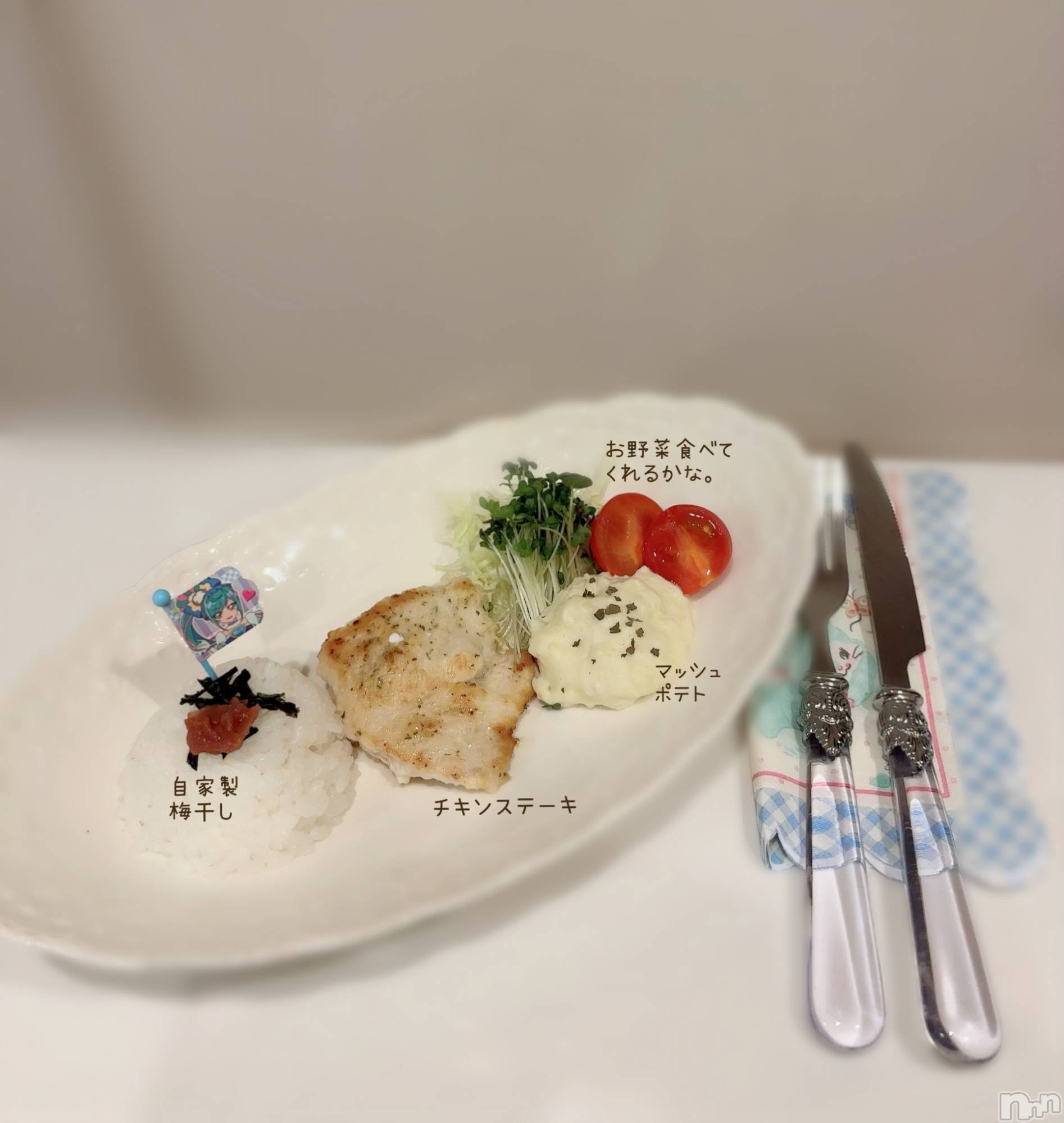 長岡デリヘル長岡人妻市(ナガオカヒトヅマイチ)もか★天使のかわいさ★(30)の2025年12月8日写メブログ「今夜の...🍽️😋💕」