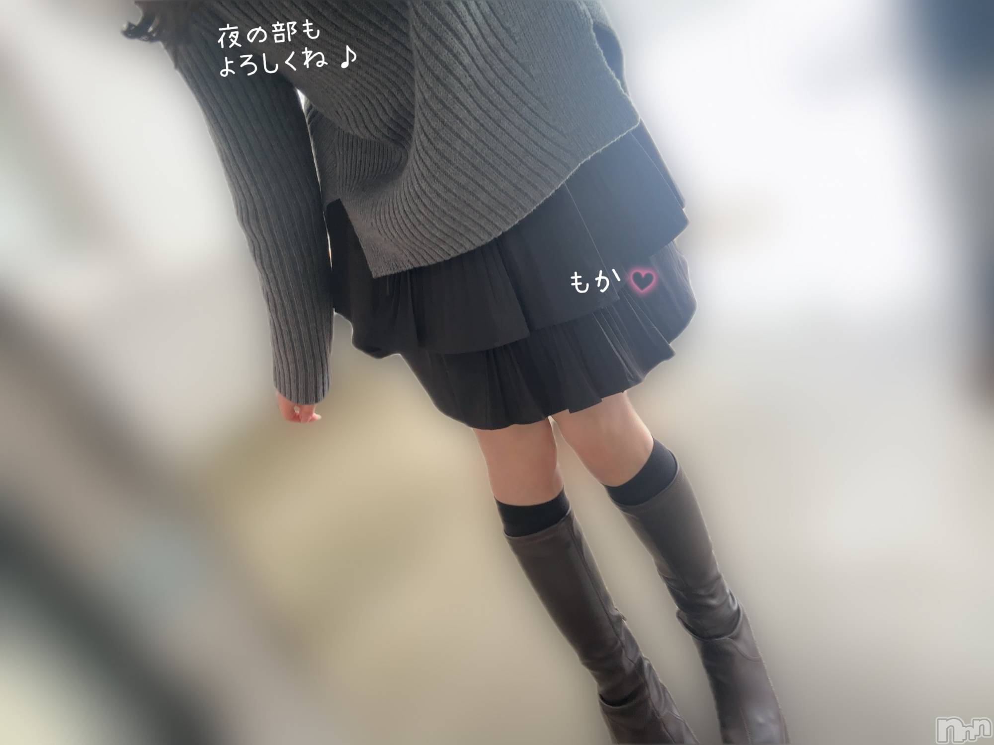 長岡デリヘル長岡人妻市(ナガオカヒトヅマイチ)もか★天使のかわいさ★(30)の2026年1月20日写メブログ「ありがとうございました💖」