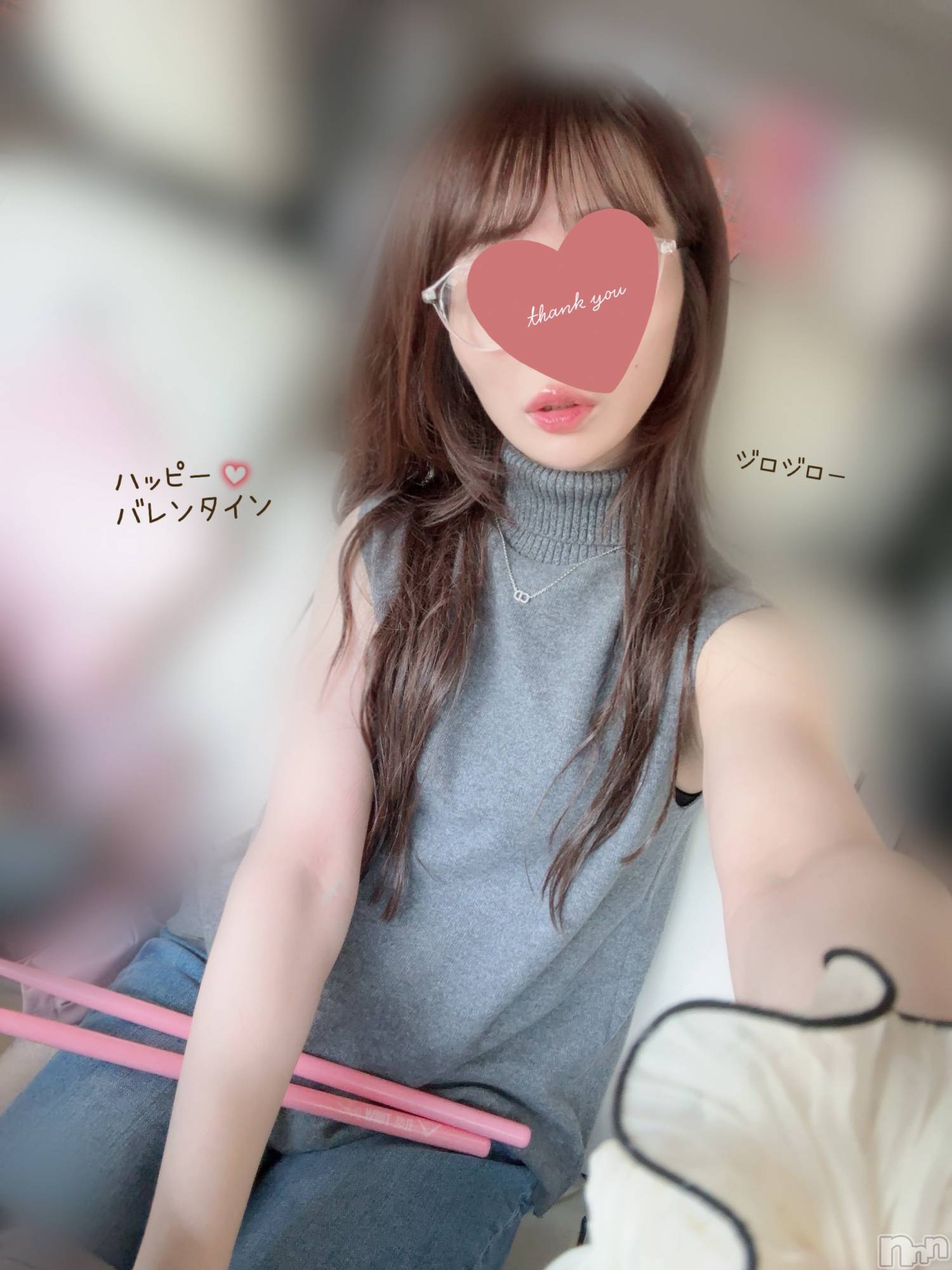 長岡デリヘル長岡人妻市(ナガオカヒトヅマイチ)もか★天使のかわいさ★(30)の2026年2月14日写メブログ「おはローション💕」