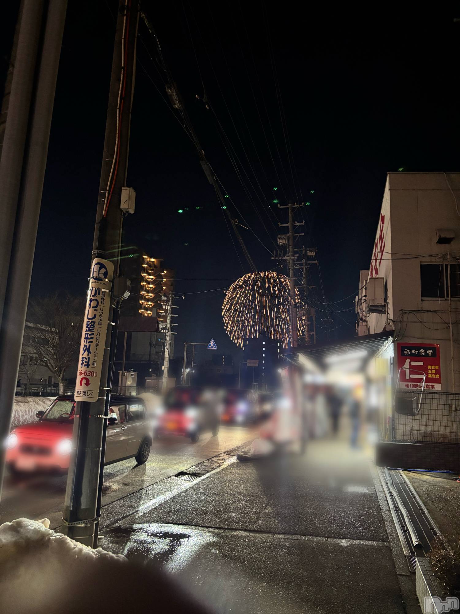 長岡デリヘル長岡人妻市(ナガオカヒトヅマイチ)もか★天使のかわいさ★(30)の2026年2月21日写メブログ「お知らせ🎀」