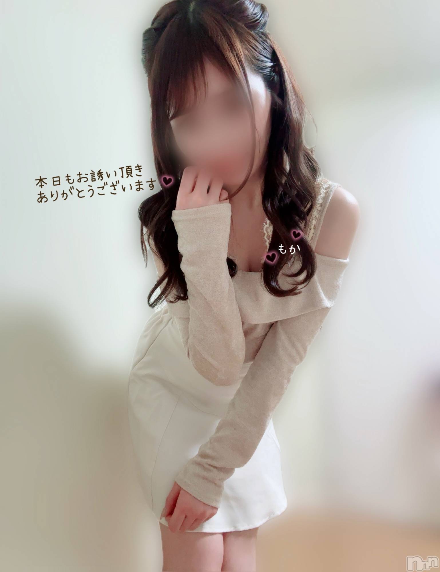 長岡デリヘル長岡人妻市(ナガオカヒトヅマイチ)もか★天使のかわいさ★(30)の2026年4月15日写メブログ「きーん🙋‍♀️」