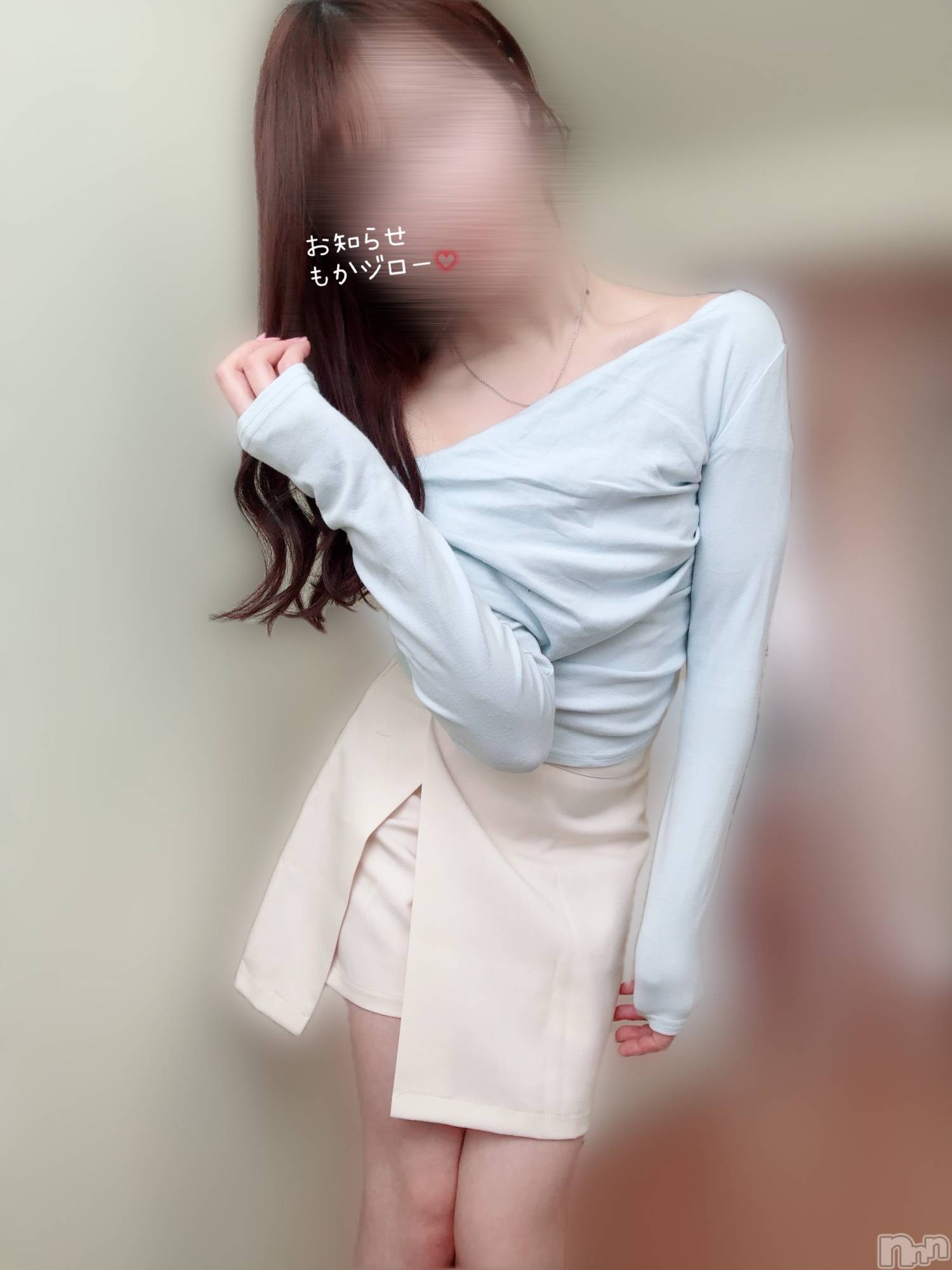 長岡デリヘル長岡人妻市(ナガオカヒトヅマイチ)もか★天使のかわいさ★(30)の2026年4月24日写メブログ「お知らせ」