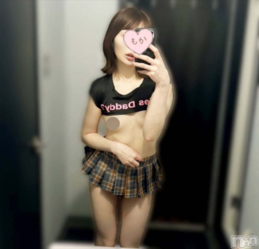 長岡デリヘル長岡人妻市(ナガオカヒトヅマイチ)もか★天使のかわいさ★(30)の2026年6月17日写メブログ「おはローション💕」