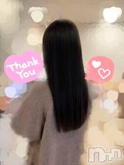 長岡デリヘル長岡人妻市(ナガオカヒトヅマイチ) もか★天使のかわいさ★(30)の12月30日写メブログ「次回は...♡」