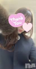 長岡デリヘル長岡人妻市(ナガオカヒトヅマイチ) もか★天使のかわいさ★(30)の1月10日写メブログ「O様♡ロールスコスモス」