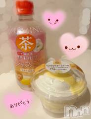 長岡デリヘル長岡人妻市(ナガオカヒトヅマイチ) もか★天使のかわいさ★(30)の1月11日写メブログ「明日は」