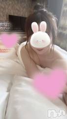 長岡デリヘル長岡人妻市(ナガオカヒトヅマイチ) もか★天使のかわいさ★(30)の1月14日写メブログ「お知らせ」