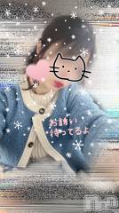 長岡デリヘル長岡人妻市(ナガオカヒトヅマイチ) もか★天使のかわいさ★(30)の1月22日写メブログ「助けてください」