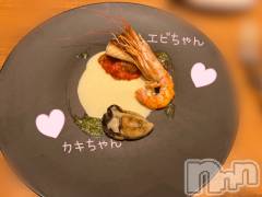 長岡デリヘル長岡人妻市(ナガオカヒトヅマイチ) もか★天使のかわいさ★(30)の3月7日写メブログ「王子様♡」