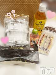 長岡デリヘル長岡人妻市(ナガオカヒトヅマイチ) もか★天使のかわいさ★(30)の4月11日写メブログ「これ好き♡」