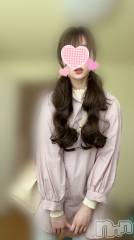 長岡デリヘル長岡人妻市(ナガオカヒトヅマイチ) もか★天使のかわいさ★(30)の5月8日写メブログ「お天気の日は」