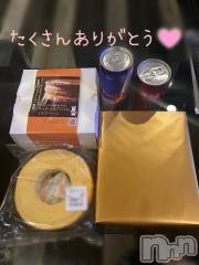 長岡デリヘル長岡人妻市(ナガオカヒトヅマイチ) もか★天使のかわいさ★(30)の5月26日写メブログ「いじけないでね♡」