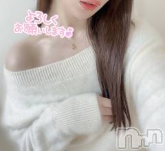 長岡デリヘル長岡人妻市(ナガオカヒトヅマイチ) もか★天使のかわいさ★(30)の11月14日写メブログ「柔らかい唇で💕」