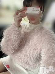 長岡デリヘル長岡人妻市(ナガオカヒトヅマイチ) もか★天使のかわいさ★(30)の11月25日写メブログ「モグモグ💕」