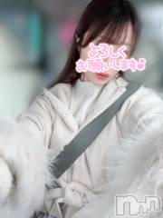 長岡デリヘル長岡人妻市(ナガオカヒトヅマイチ) もか★天使のかわいさ★(30)の12月20日写メブログ「おはよう🐰💕」