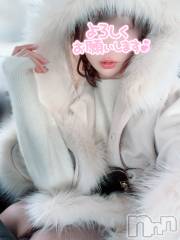 長岡デリヘル長岡人妻市(ナガオカヒトヅマイチ) もか★天使のかわいさ★(30)の12月23日写メブログ「おはよ🐰🌼」