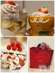 長岡デリヘル長岡人妻市(ナガオカヒトヅマイチ) もか★天使のかわいさ★(30)の12月25日写メブログ「家族でクリスマス🎄」